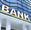 Банки в Дивном