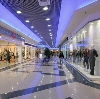 Торговые центры в Дивном
